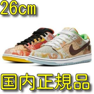 ナイキ(NIKE)の26cm NIKE SB DUNK LOW STREET HAWKER(スニーカー)