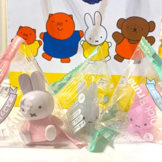ミッフィー　テトラフィビッツ　ブルーナ　こうさぎ　ピンク　グレー(キャラクターグッズ)