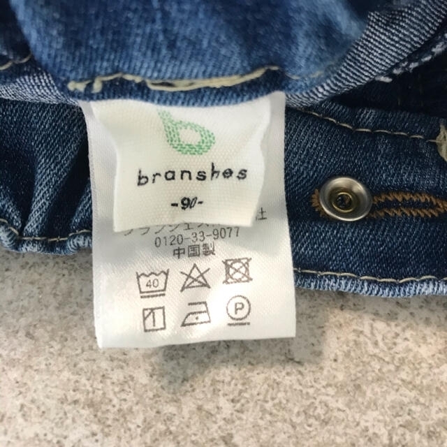 Branshes(ブランシェス)の【ダッフィー様専用】ブランシェス　デニム　ジーパン　90サイズ キッズ/ベビー/マタニティのキッズ服男の子用(90cm~)(パンツ/スパッツ)の商品写真