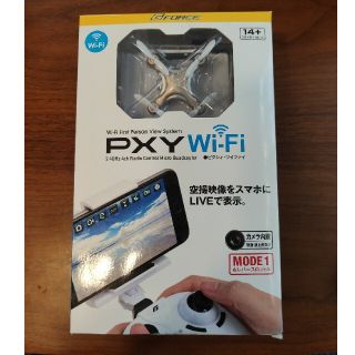 PXY wi-fi  ドローンカメラ(トイラジコン)