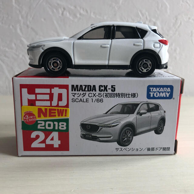 マツダ(マツダ)のトミカ　MAZDA CX-5 初回　ワケあり エンタメ/ホビーのおもちゃ/ぬいぐるみ(ミニカー)の商品写真