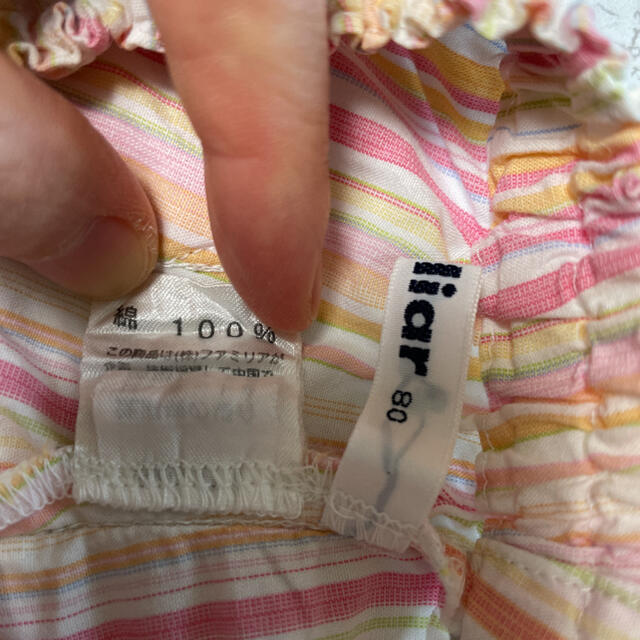 familiar(ファミリア)のハーフパンツ キッズ/ベビー/マタニティのベビー服(~85cm)(パンツ)の商品写真