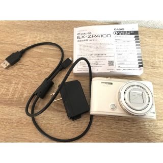 CASIO - CASIO EXILIM EX-ZR4100 ホワイトの通販 by mimi