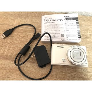 カシオ(CASIO)のCASIO EXILIM EX-ZR4100 ホワイト(コンパクトデジタルカメラ)