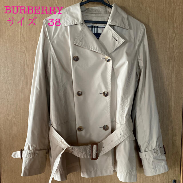 お買い得モデル BURBERRY - アイボリー 淡いベージュ 38 バーバリー