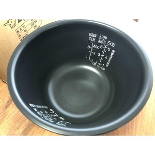 ゾウジルシ(象印)の【新品未使用】象印 南部鉄器 極め羽釜 替え用内釜 5.5合炊き B342(炊飯器)
