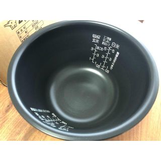 【新品未使用】象印 南部鉄器 極め羽釜 替え用内釜 5.5合炊き B342