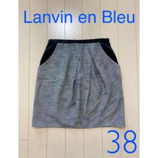 ランバンオンブルー(LANVIN en Bleu)のランバンオンブルー グレンチェック スカート38 ランバン オン ブルー (ひざ丈スカート)