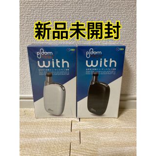 プルームテック(PloomTECH)の【新品未開封】プルームテックウィズ　PloomTECH+with 2個セット(タバコグッズ)