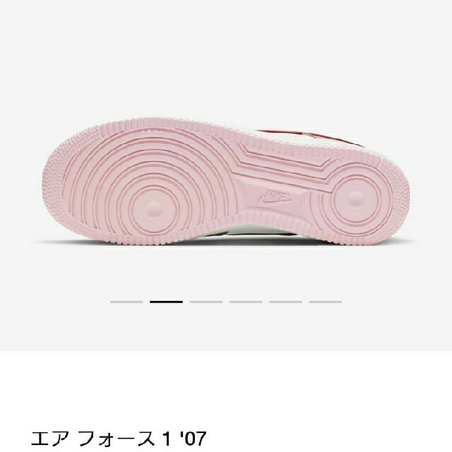 NIKE エアフォース1 VALENTINE'S DAY サイズ28㎝