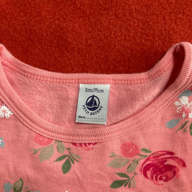 PETIT BATEAU(プチバトー)のプチバトー　パジャマ95センチ キッズ/ベビー/マタニティのキッズ服女の子用(90cm~)(パジャマ)の商品写真