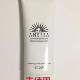 アネッサ(ANESSA)のANESSA(アネッサ) 【医薬部外品】ホワイトニングUV ジェルn 90g(日焼け止め/サンオイル)