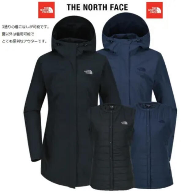 THE NORTH FACE コート