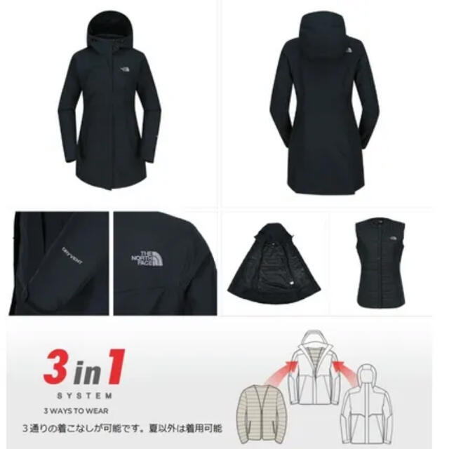 THE NORTH FACE コート 1