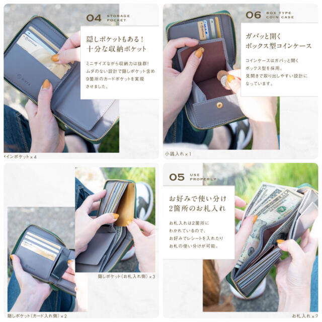 MURA ☆二つ折り財布 メンズのファッション小物(折り財布)の商品写真