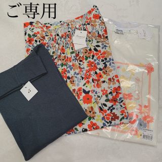 ボンポワン(Bonpoint)の【yupieee様ご専用】(Tシャツ/カットソー)