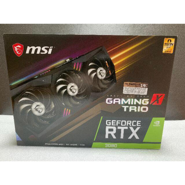 2022高い素材 msi rtx3080 PCパーツ 2022高い素材 msi rtx3080 PCパーツ