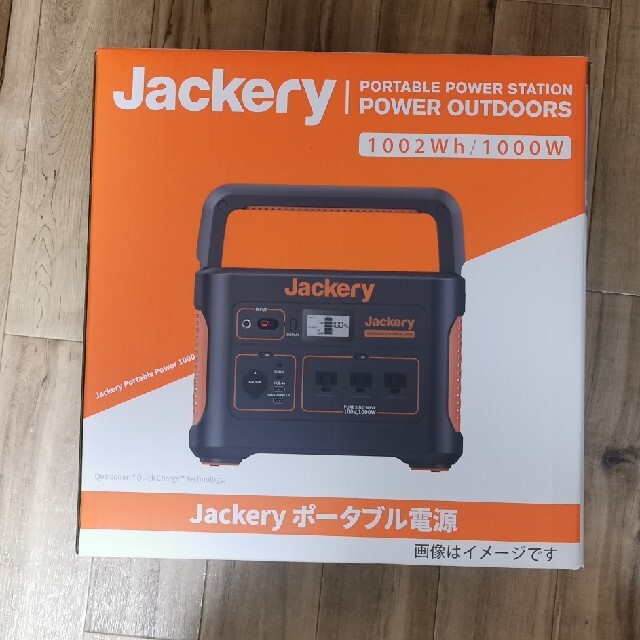 バッテリー/充電器Jackery ポータブル電源 1000 （278400mAh ブラック）