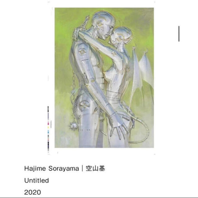 アニメグッズHajime Sorayama PARCO限定　空山基　print center