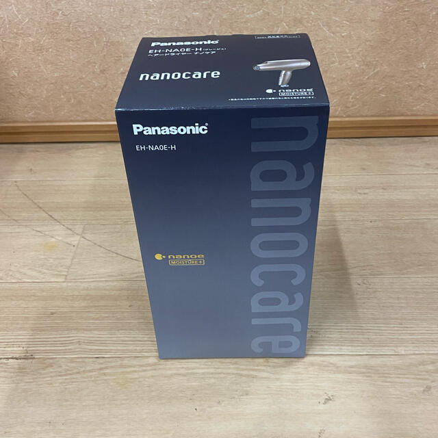 Panasonic ナノケアドライヤー　グレージュ