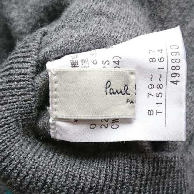 Paul Smith(ポールスミス)のポールスミス ブルゾン サイズM レディース レディースのジャケット/アウター(ブルゾン)の商品写真