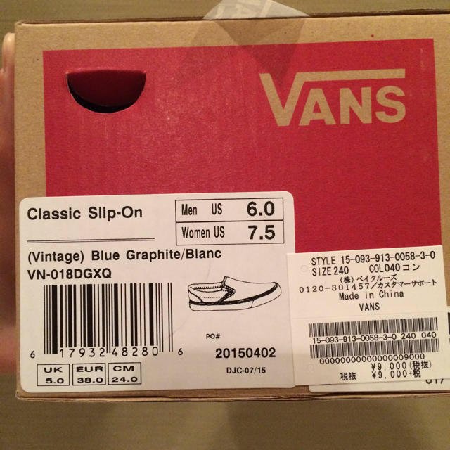 IENA(イエナ)のイエナ×VANS スリッポン レディースの靴/シューズ(スリッポン/モカシン)の商品写真