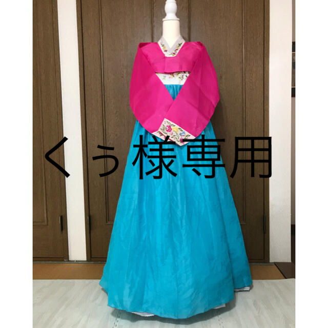 チマチョゴリ 韓国衣装 チマ ドレス レティース の通販 by モモ's shop｜ラクマ