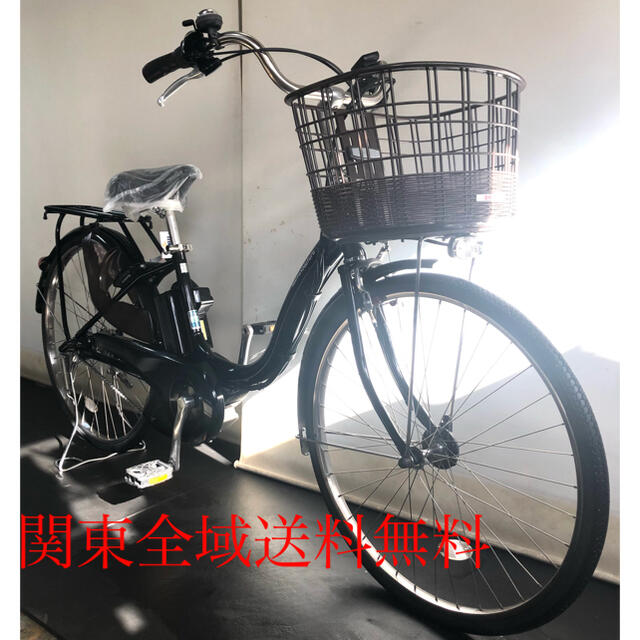 電動自転車　ヤマハ　Pasnatura　24インチ　茶　8.7ah　2014年頃　前後タイヤ新品　