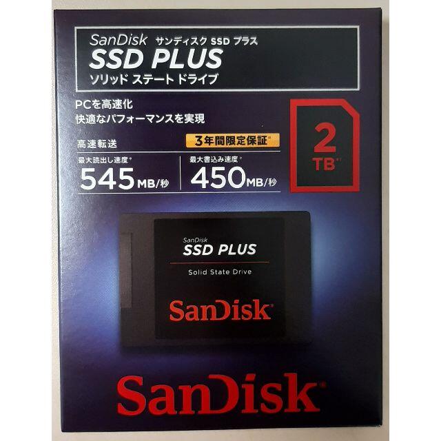 SSD 2TB sandisk