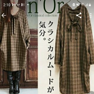 ノワール(NOIR)のオシャレウォーカークラシカルワンピース(ひざ丈ワンピース)