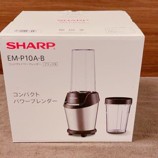 シャープ(SHARP)のちゃん様専用(調理道具/製菓道具)