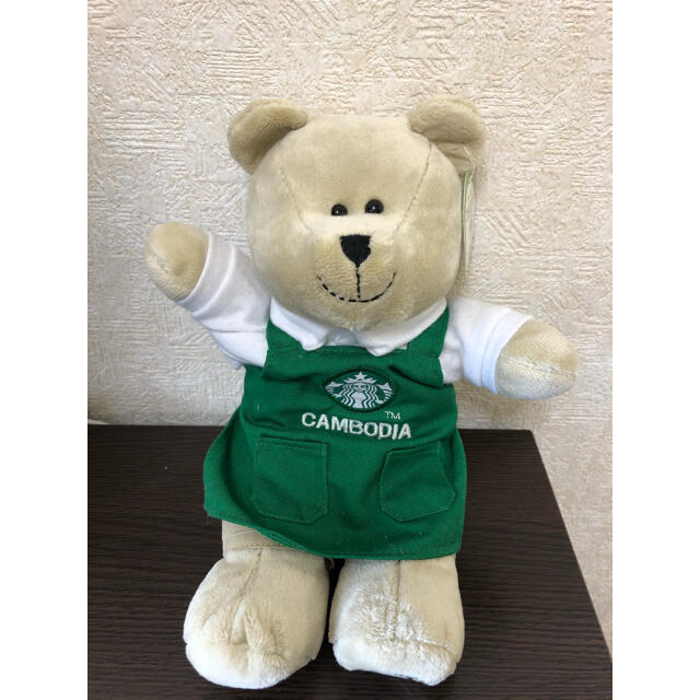 スターバックス Starbucks カンボジア限定 くまのぬいぐるみ | フリマアプリ ラクマ