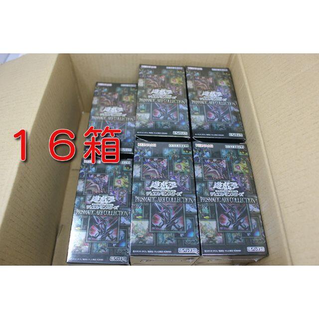 最適な材料 遊戯王 プリズマティックアートコレクション16BOX シュリンク付き 新品未開封 トランプ/UNO - manage.icon