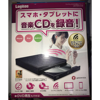 エレコム(ELECOM)のロジテック　DVD再生　CD録音(その他)