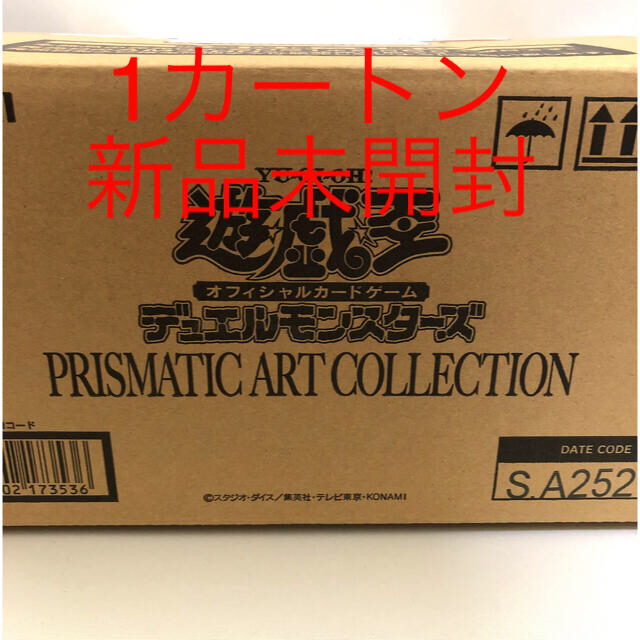 prismatic art collection 1カートン エンタメ/ホビーのトレーディングカード(Box/デッキ/パック)の商品写真