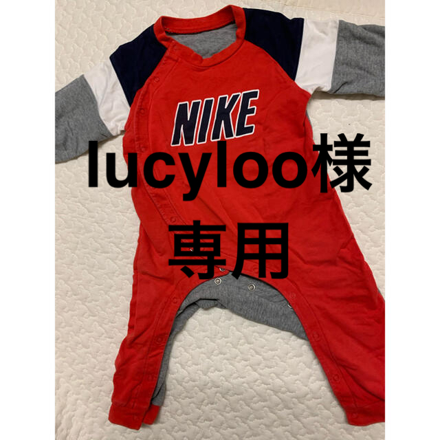 NIKE(ナイキ)のNIKE ナイキ　ロンパース　80cm キッズ/ベビー/マタニティのベビー服(~85cm)(ロンパース)の商品写真