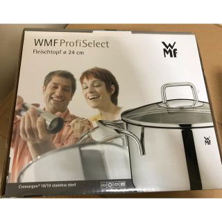 ヴェーエムエフ(WMF)の【新品未使用】WMF 両手鍋 24㎝(鍋/フライパン)