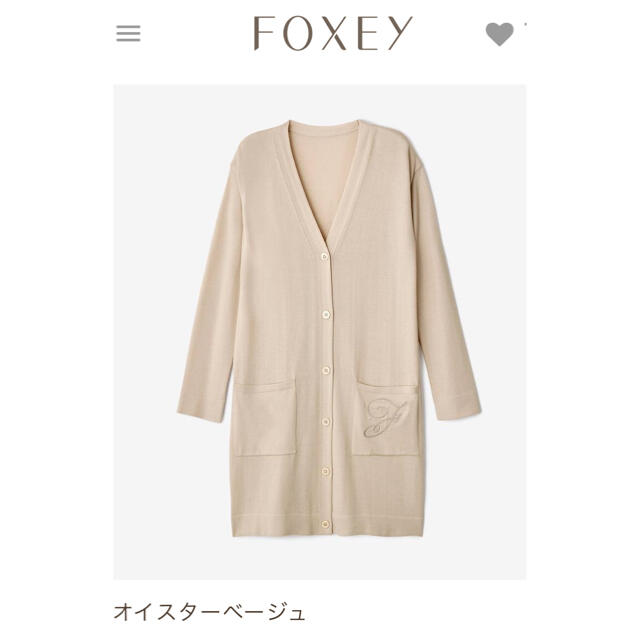 FOXEY 2020年 カシミアシルク カーディガン FOXEY 2020年 カシミアシルク カーディガン