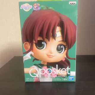 バンプレスト(BANPRESTO)のQposket フィギュア　セーラームーン ジュピター　A カラー(アニメ/ゲーム)