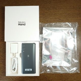 Rakuten Hand カバーケース、購入証明書付(スマートフォン本体)