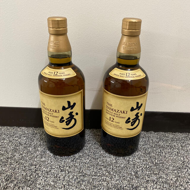 新品未開封　山崎12年　2本　配送費サービス