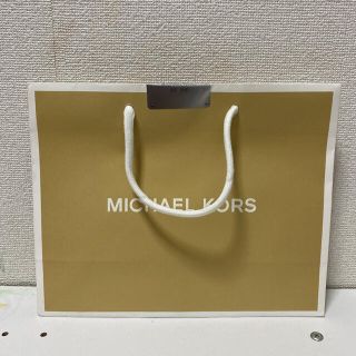 マイケルコース(Michael Kors)のマイケルコース　ショッパー(ショップ袋)