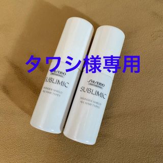 シセイドウ(SHISEIDO (資生堂))の資生堂 サブリミック ワンダーシールド 25ml×2(ヘアウォーター/ヘアミスト)