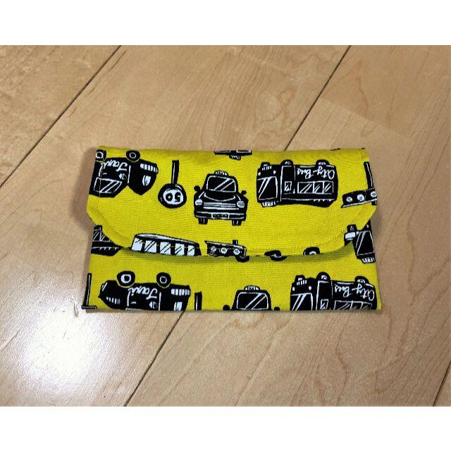 売れ筋】 【2989】 移動ポケット クリップ別 英語 男の子 マチあり 売れ筋】 【2989】 移動ポケット クリップ別 英語 男の子 マチあり