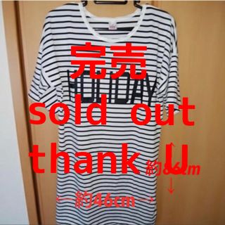 sold out(Tシャツ(半袖/袖なし))