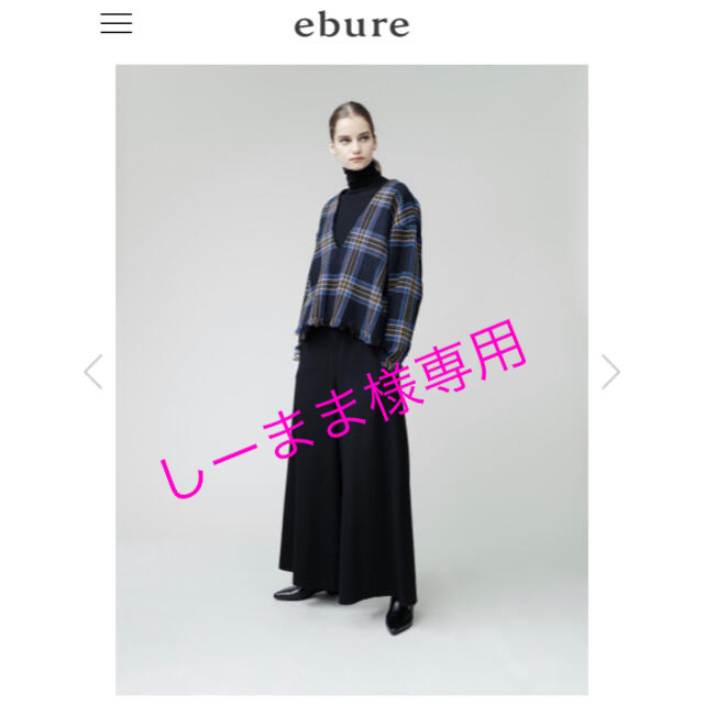 ebure チェック柄プルオーバー