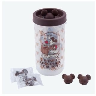 ディズニー(Disney)のNa🍒様★ミッキーベイクドチョコレート(中身のみ)(菓子/デザート)