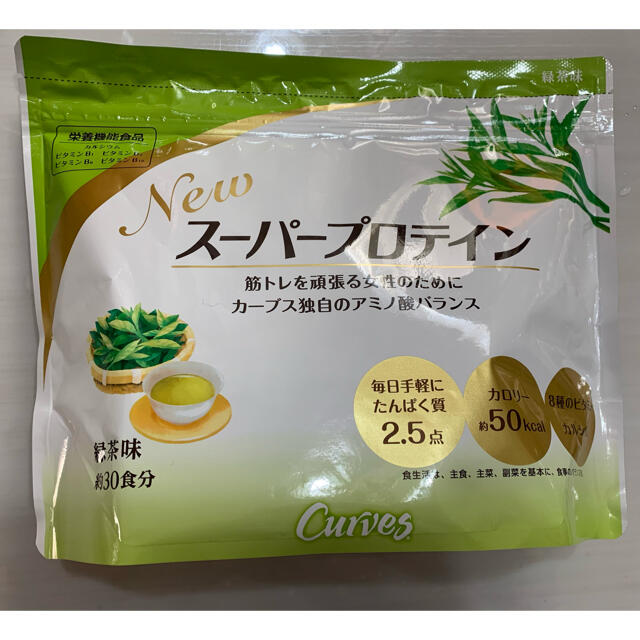 カーブス　プロテイン　緑茶味