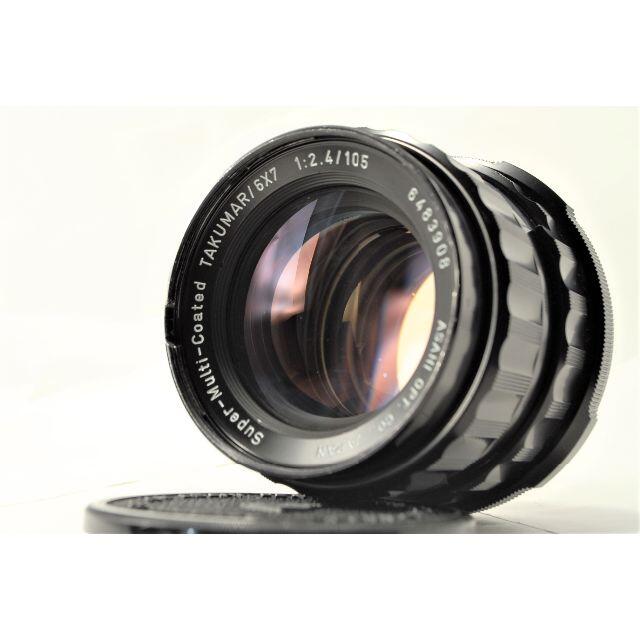 PENTAX - ★超美品★PENTAX ペンタックス 中判カメラ レンズ Super-Multi
