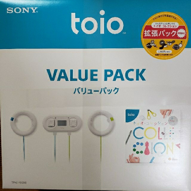 SONY(ソニー)の【新品未開封】toioバリューパック　toio TM キッズ/ベビー/マタニティのおもちゃ(知育玩具)の商品写真